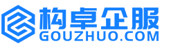文昌康能知识产权服务平台